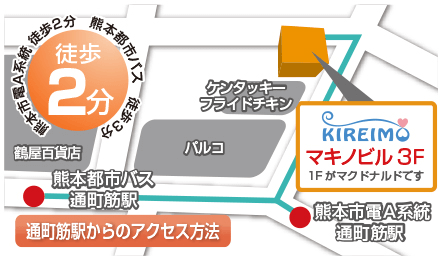kumamoto_map