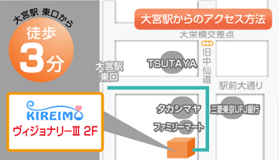 oomiya_map