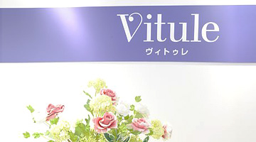 ヴィトゥレ(Vitule)　新宿店