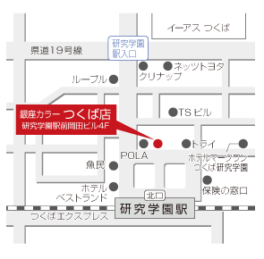 tsukuba_map_295_290